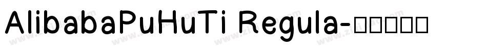 AlibabaPuHuTi Regula字体转换
